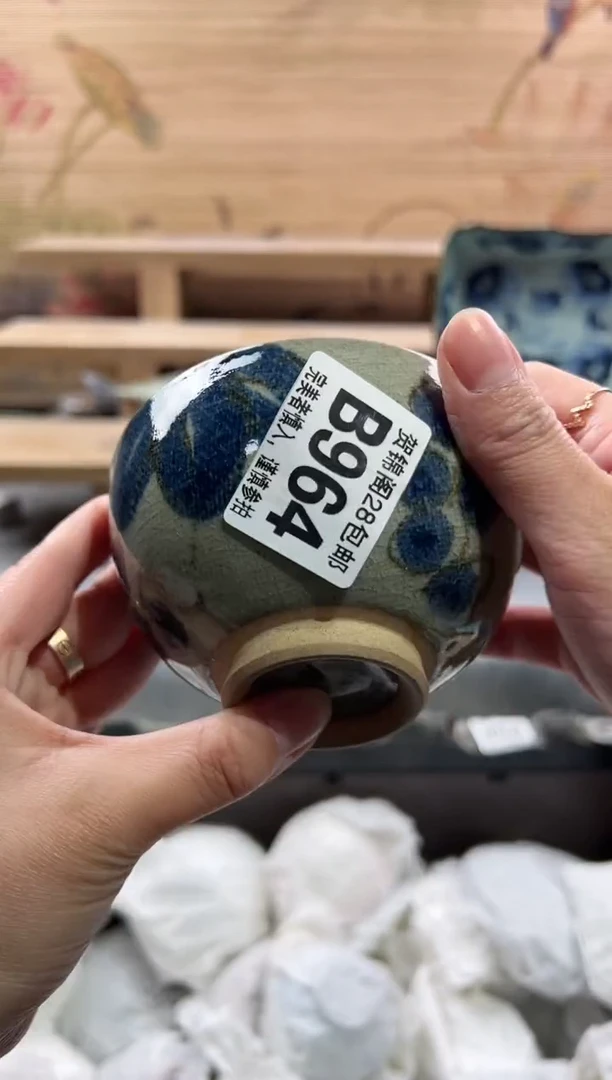 【闪购商品】瓷片当天满28米包邮B964