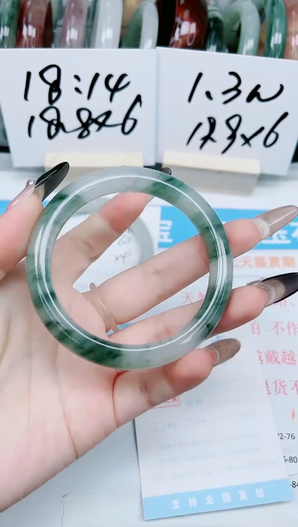 【闪购商品】石英质玉手镯未镶嵌107-59