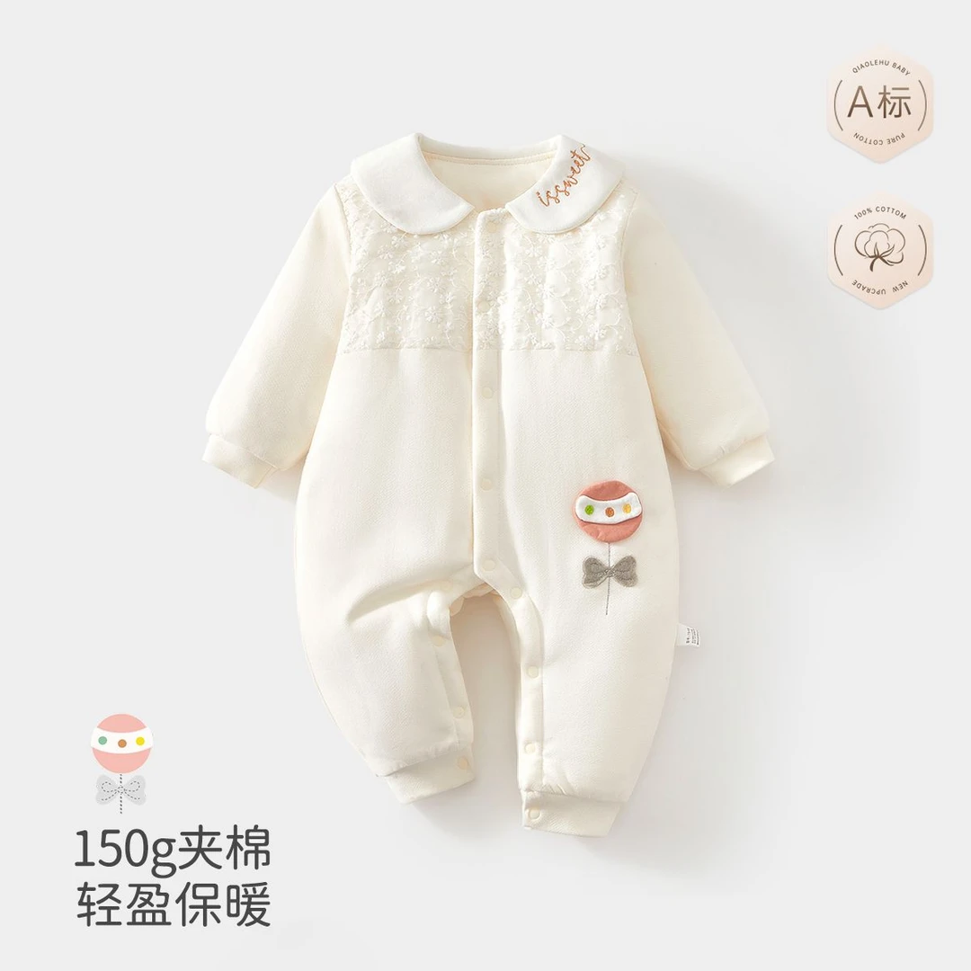 婴儿秋冬衣服宝宝纯棉连体衣150g哈衣夹棉加厚婴儿连身衣加厚棉衣