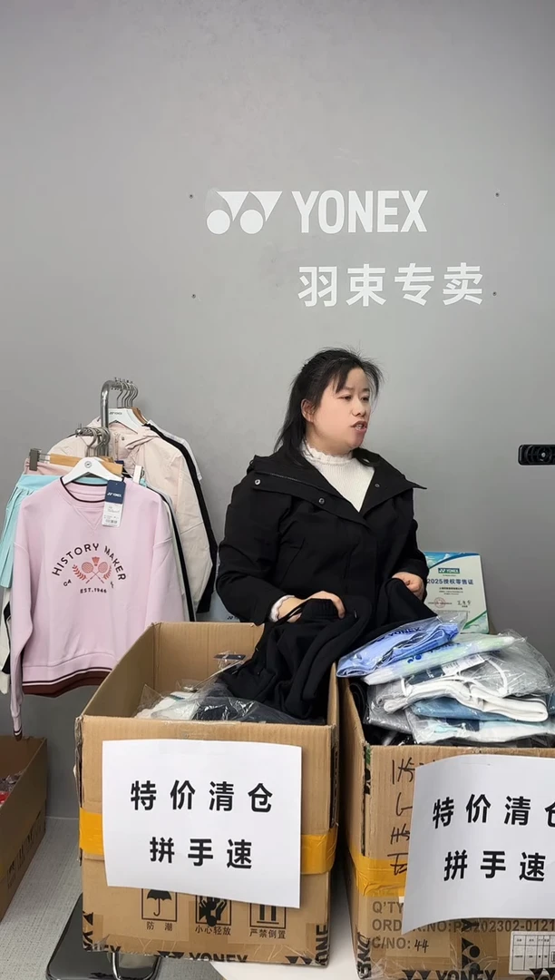 男长裤160084黑色L