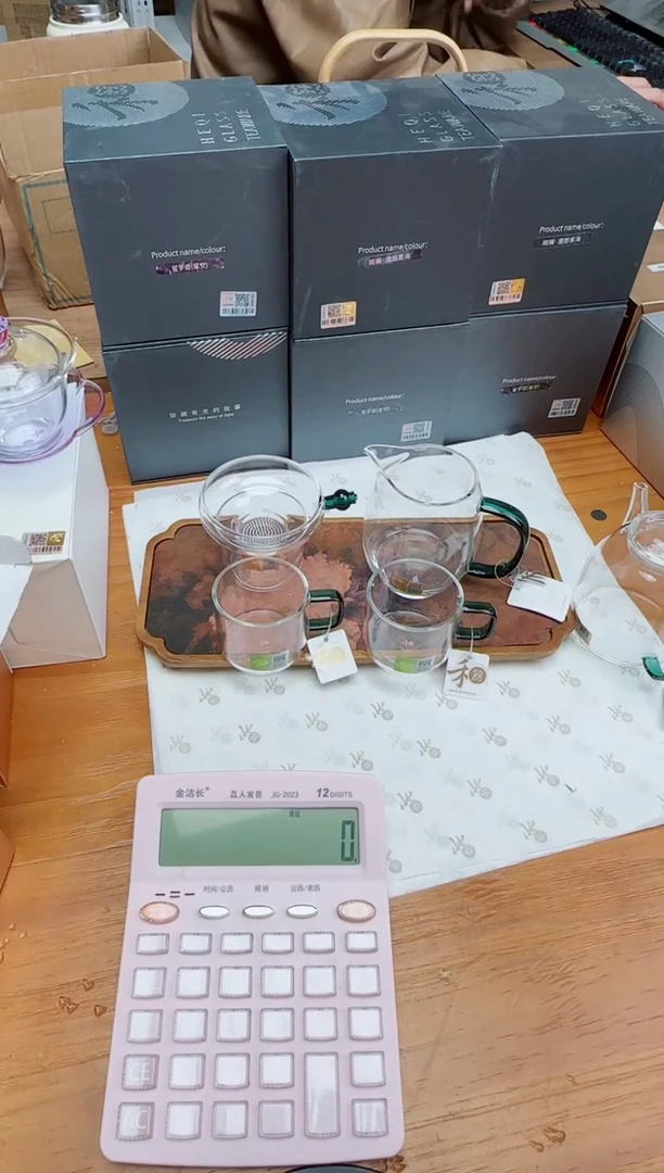 禾器澄然墨绿+禾器茶漏墨绿+禾器对杯墨绿+++壶壶壶壶壶壶