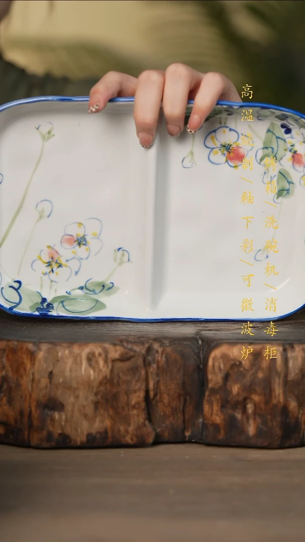 瓷片景德镇高温釉下彩可微波烤箱洗碗机