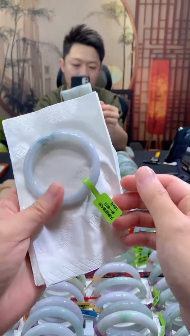 未镶嵌手镯翡翠000087248