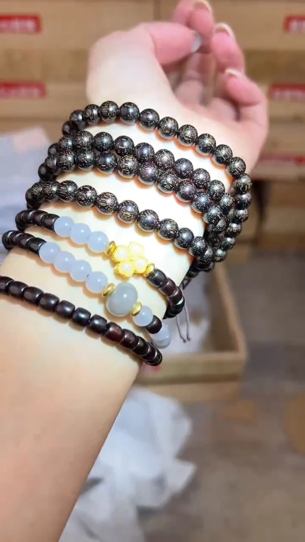 大唐红文玩阁小叶紫檀0.6链接@@ys978