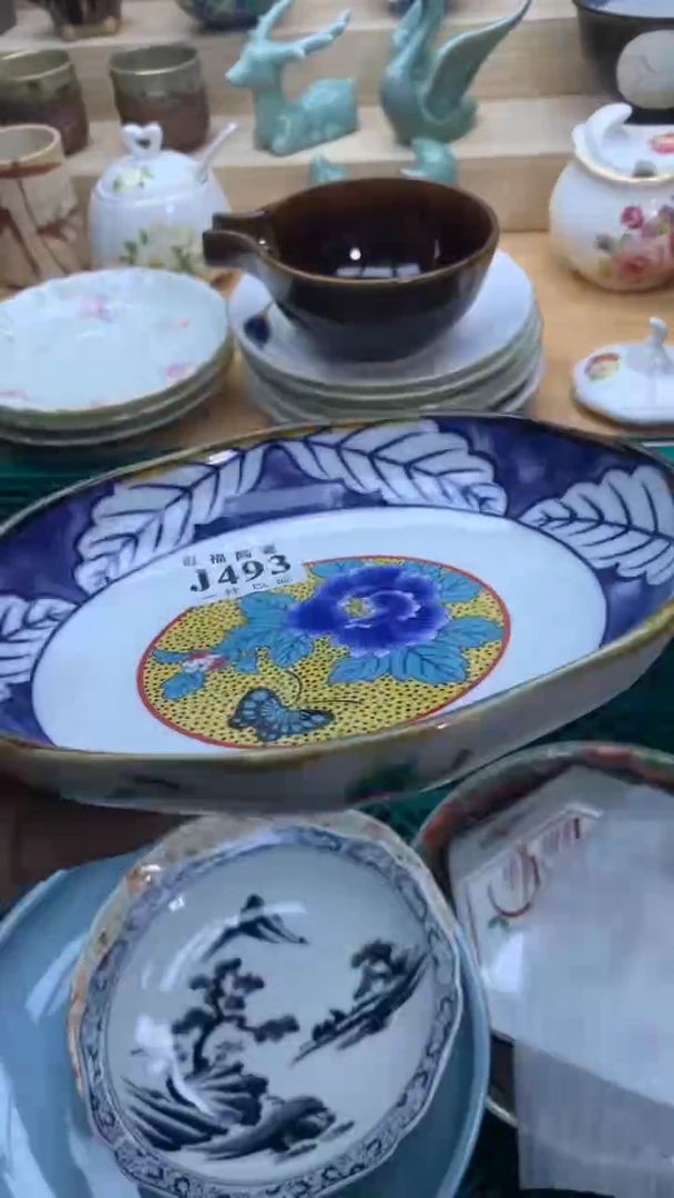 【闪购商品】瓷片旺福家一号商品