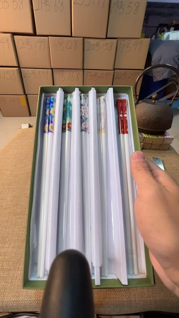 【闪购商品】瓷片启航瓷器精选