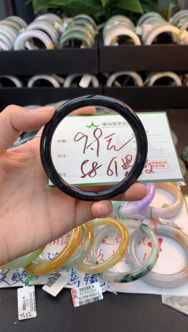 未镶嵌手镯翡翠心毛货需精细抛光+多人
