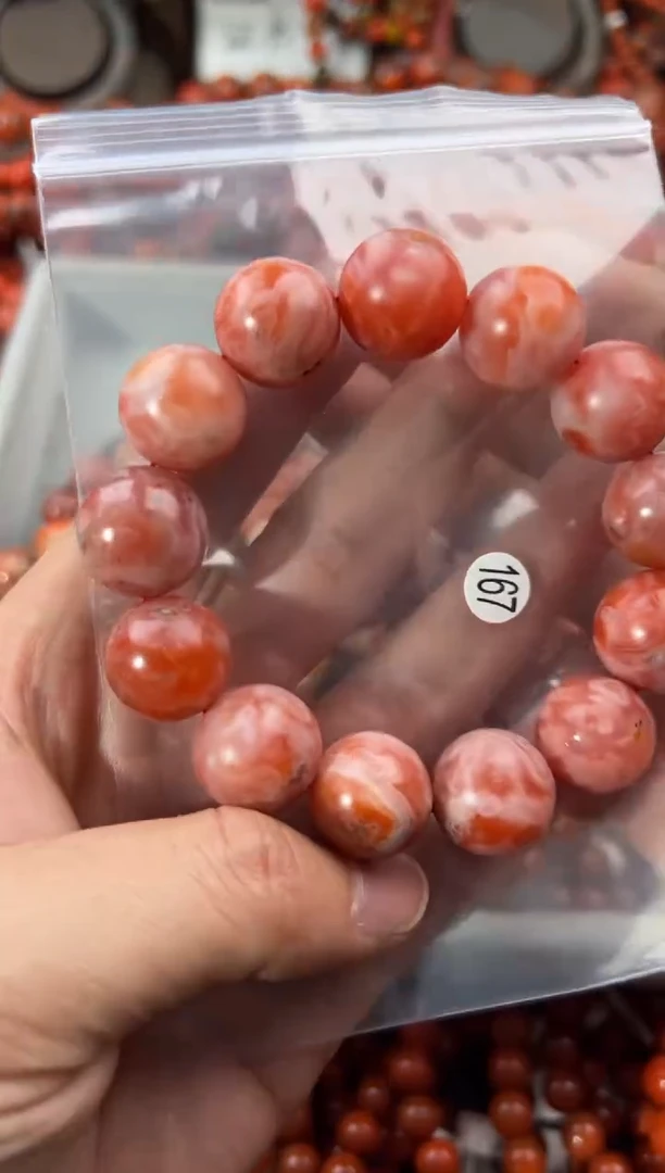 未镶嵌手串南红玛瑙16