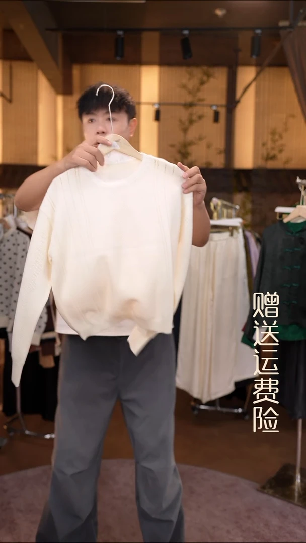 挂脖款 均码香云纱专场