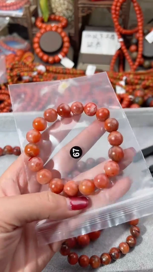 【闪购商品】南红玛瑙手串未镶嵌11