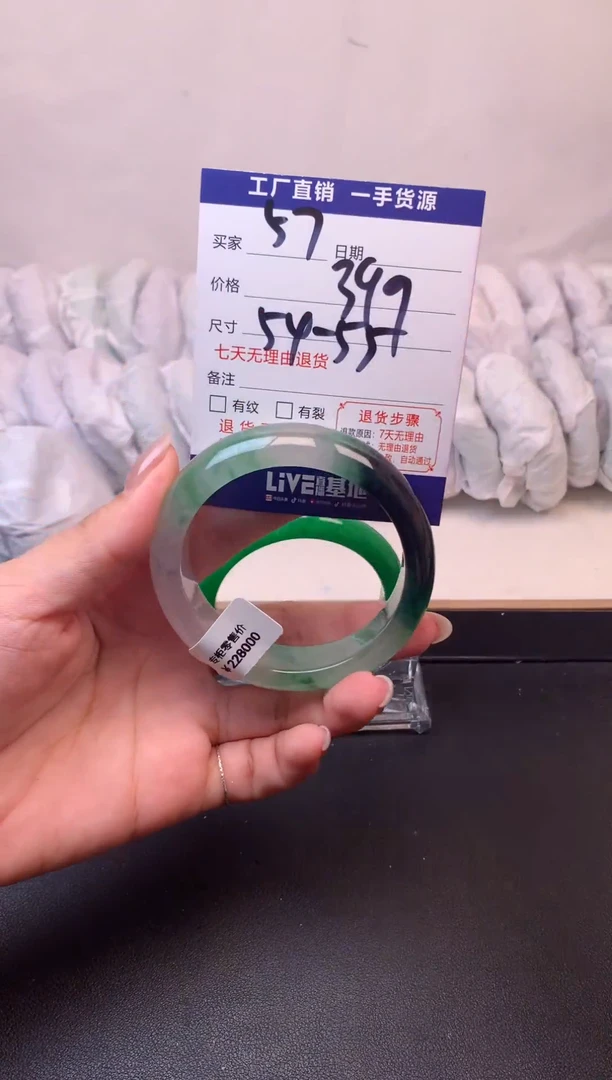 缅A级 所见即所得 秒拍秒付