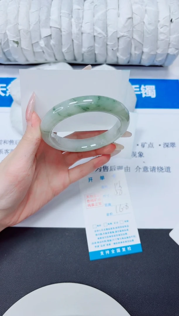 未镶嵌手镯石英质玉111/58