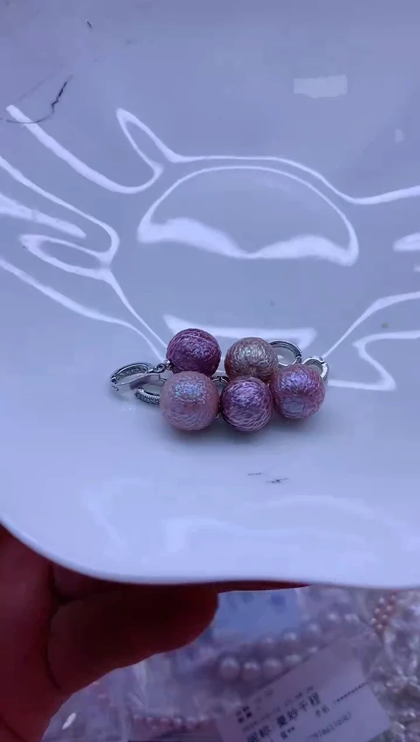 【闪购商品】淡水珍珠吊坠(不含链)合金多发其一