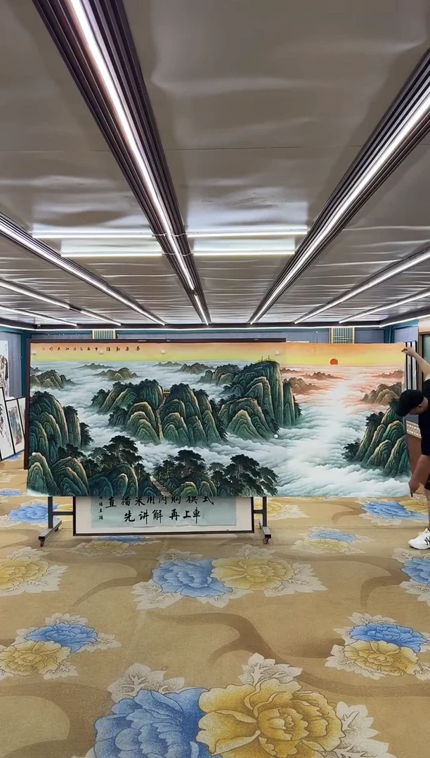 绘画M王红兵-大丈二-山水国画