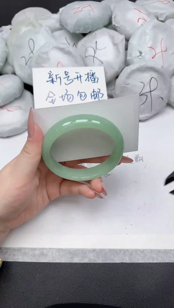 非金属无A119/62.3