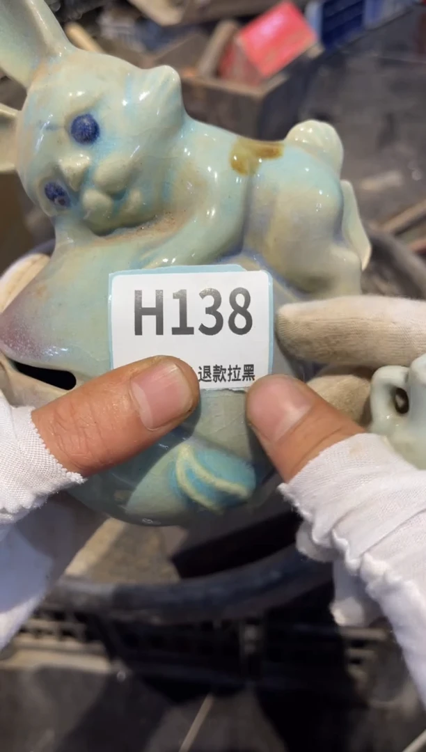 瓷片火爆瓷片火爆瓷片