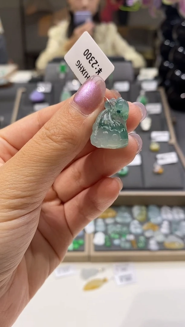 颈饰未镶嵌翡翠莲蓬