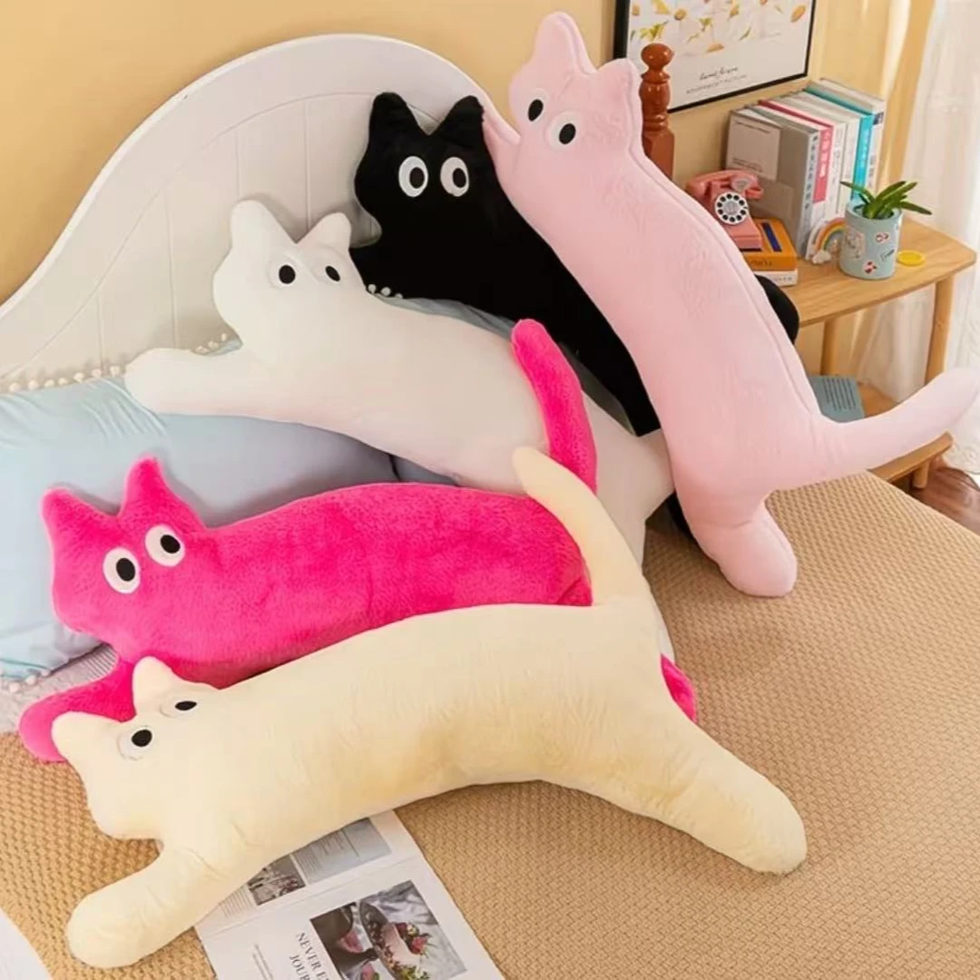 80cm猫条抱枕毛绒玩具可爱公仔女生礼物（3-5cm误差属正常范围）