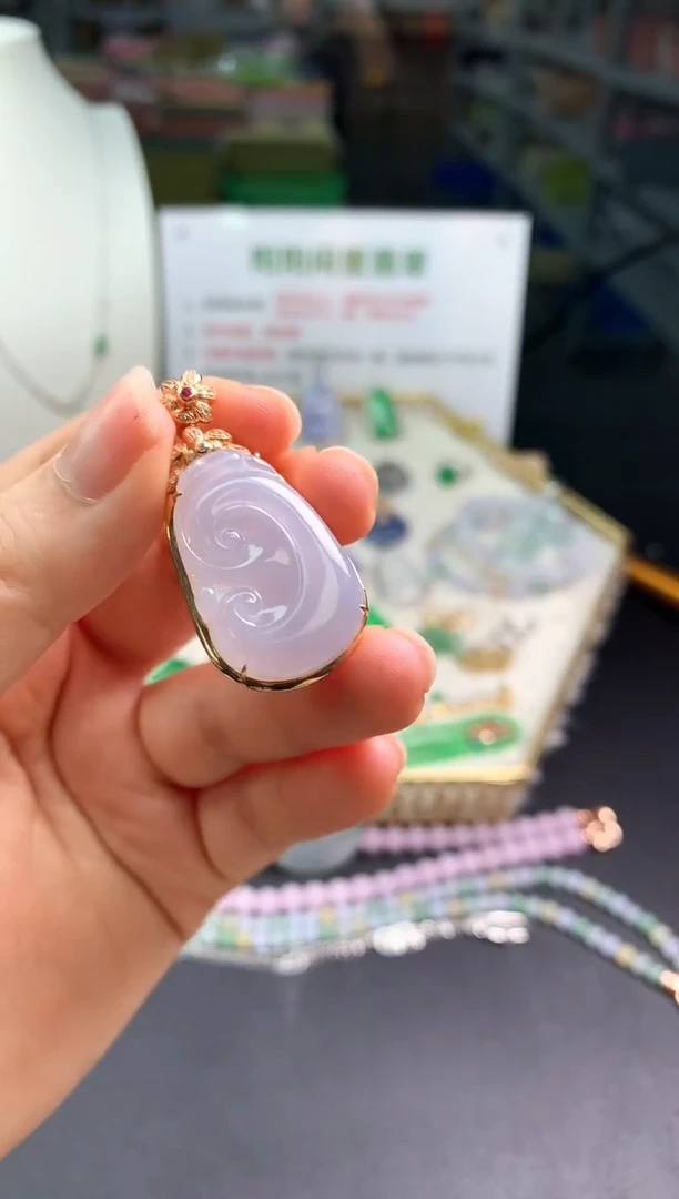 【闪购商品】翡翠吊坠(不含链)18K金镶嵌翡翠如意|不退不换
