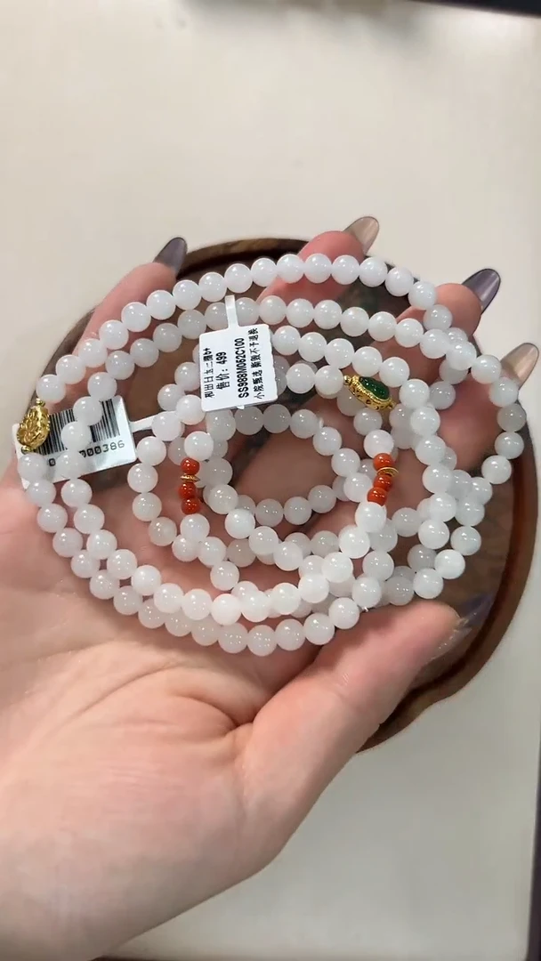 【闪购商品】和田玉手链银S925镶嵌SS988约6mm多样性发一件