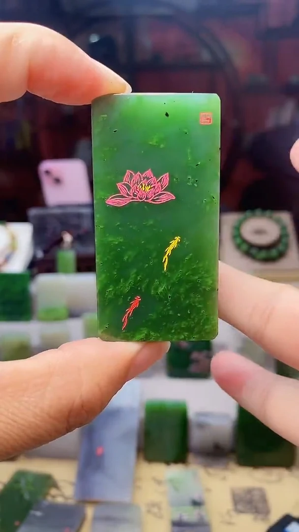 和田玉未镶嵌挂件90