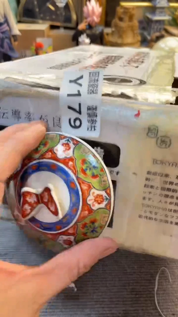 瓷片老****董闪购闪购闪购