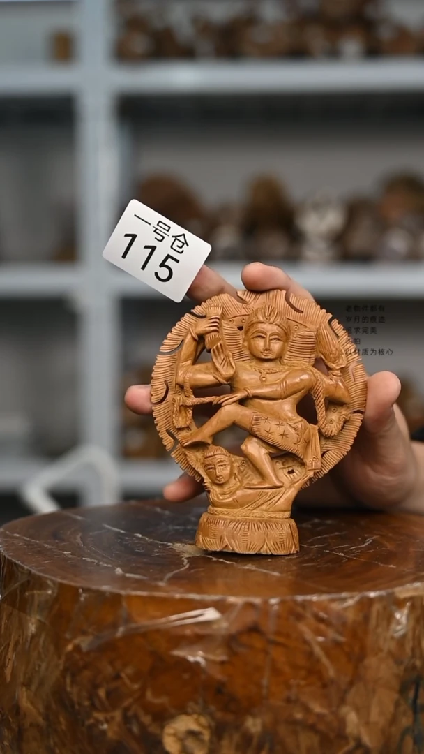 【闪购商品】檀香木1号仓115~工艺品46克