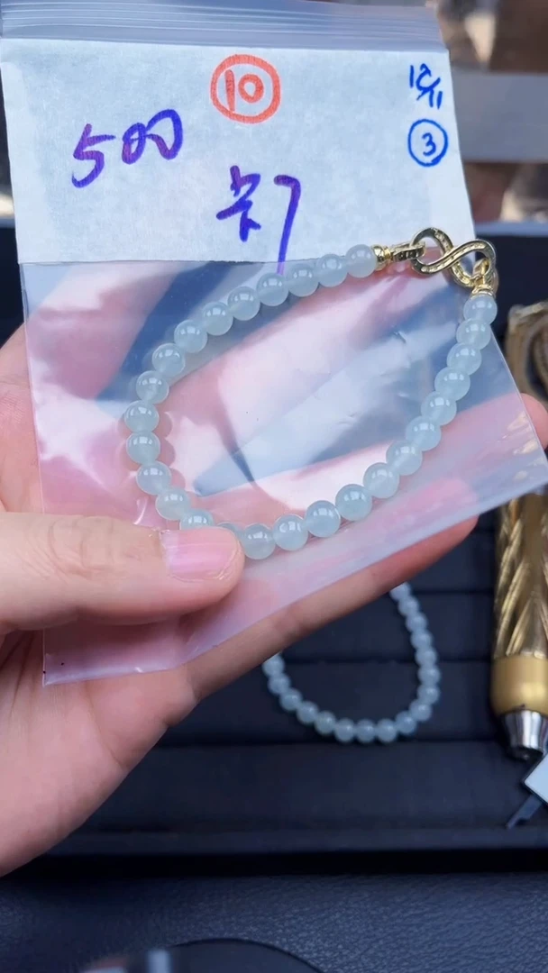 未镶嵌定制翡翠毛货需精细抛光拍一发一（多样性发货）