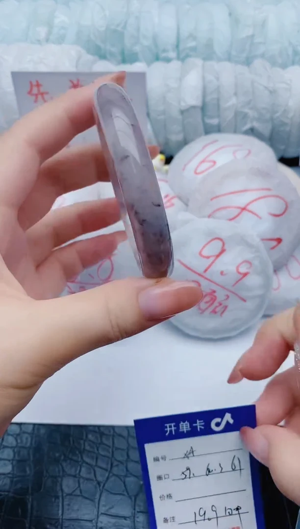 石英质玉手镯未镶嵌x4+59-60