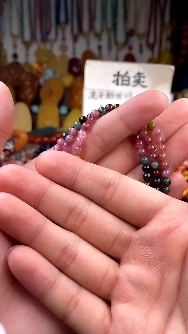 未镶嵌.碧玺幸***孔  （一物一件）164599
