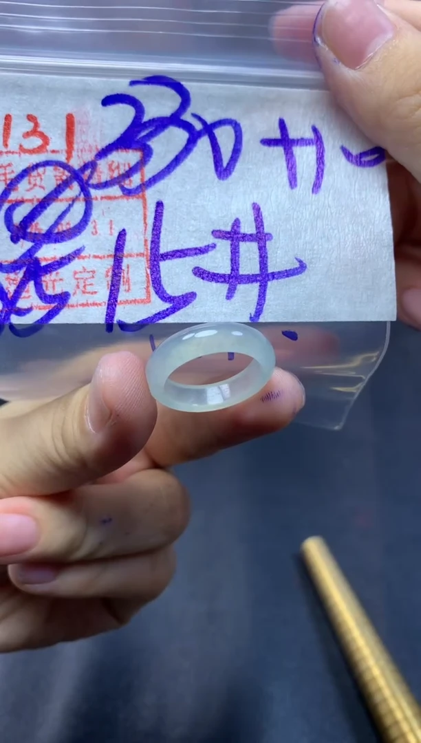 未镶嵌定制翡翠戒圈15#340毛货需精细抛光
