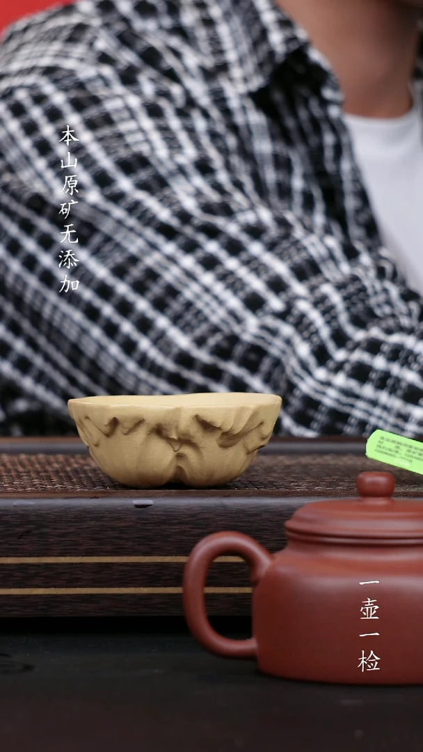 茶壶紫砂s****g宜兴原矿无添加紫砂壶