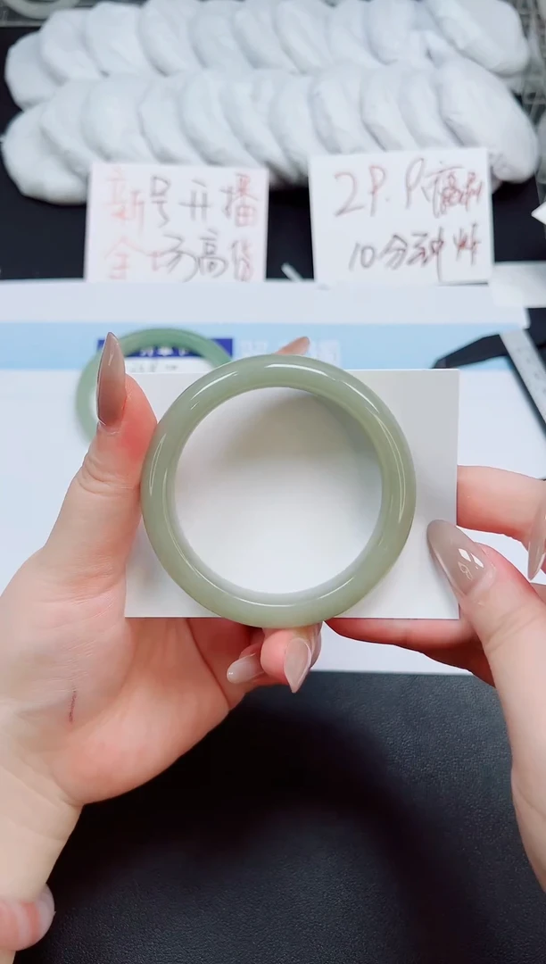 未镶嵌手镯石英岩玉359-56.6