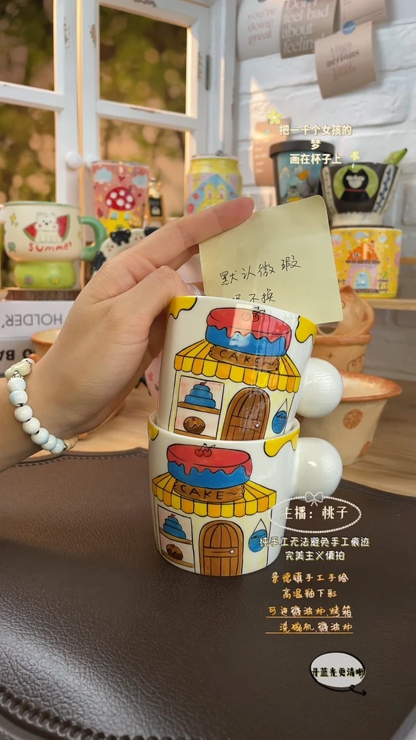 摆件景德镇创意手绘可爱设计师款文创蛋糕店