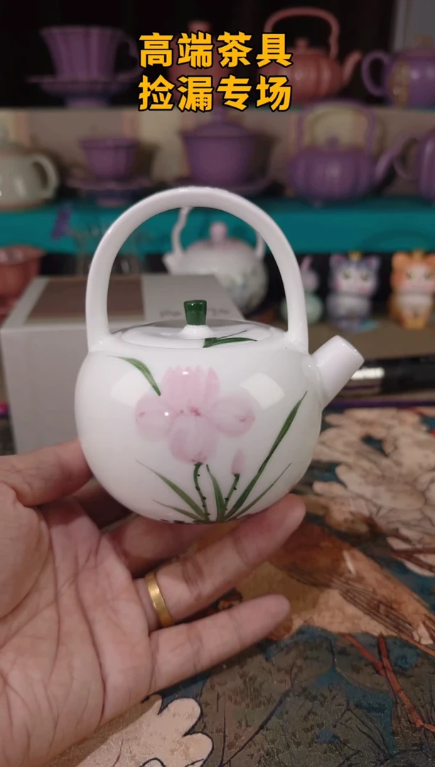 茶屿山岚专用链接@@@@