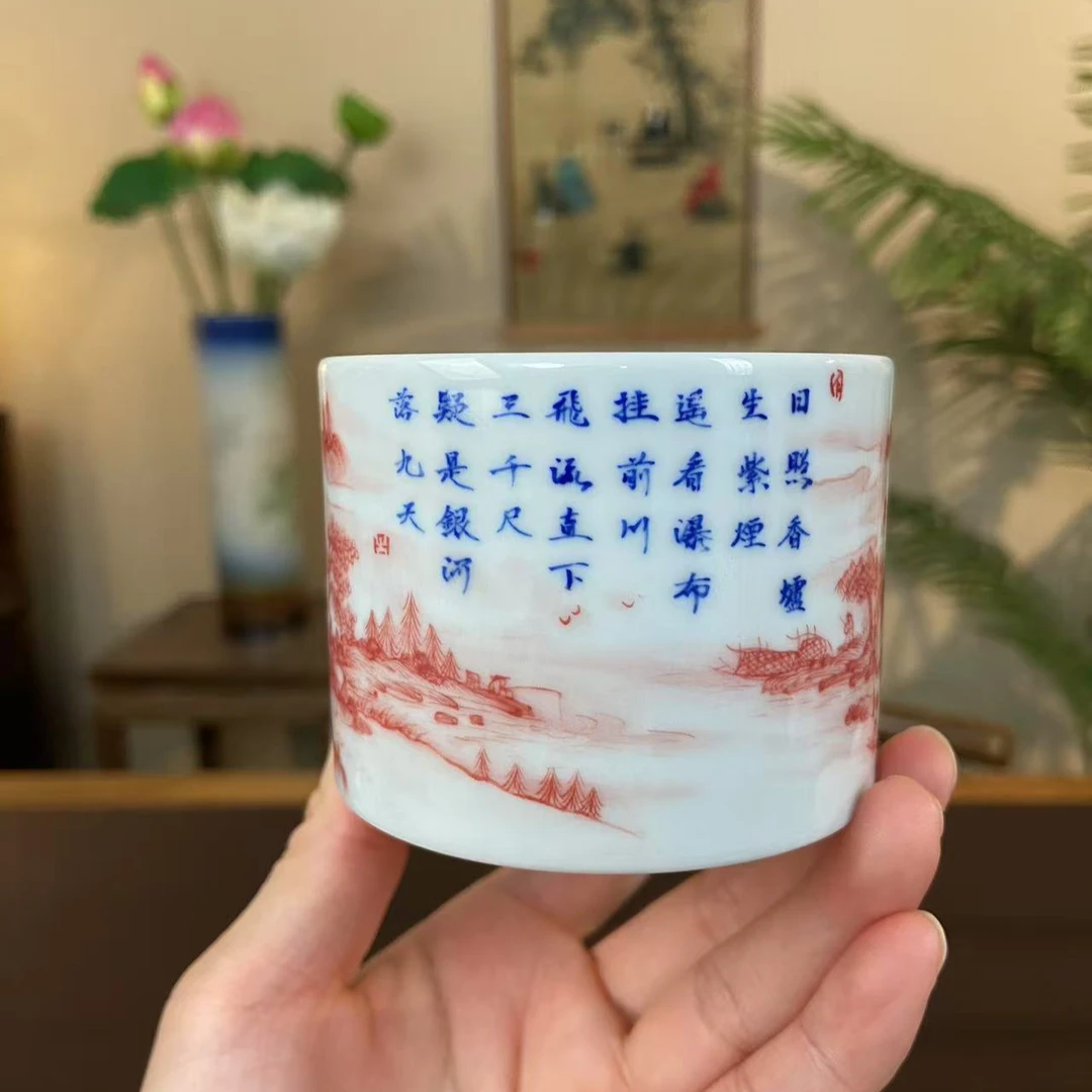 【九茗珍藏】林意釉下全红山水容天书法杯 景德镇手工手绘茶器茶具