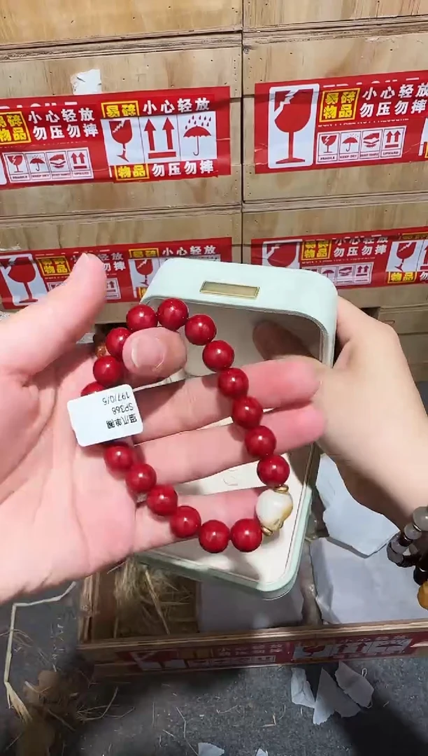 又禧文玩精品手串-无礼盒-@@SP368