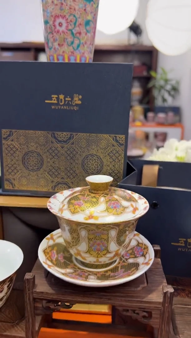 瓷片小乔产品链接