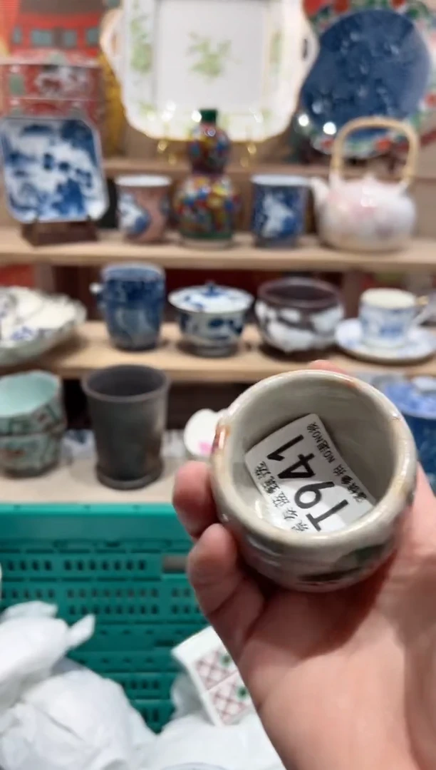 【闪购商品】瓷片当天凑满25米包邮T941