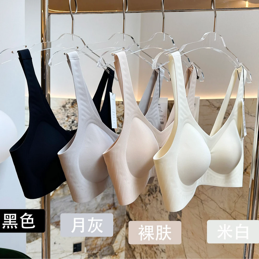 GB-C【枫语】春季新款爆款乳胶杯3D软支撑文胸118EKN
