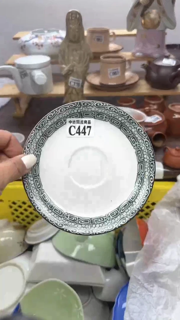 【闪购商品】瓷片天爱瓷器一号店