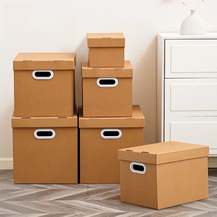 9235   CJY   年糕盒子   百货收纳盒，看好产品下单