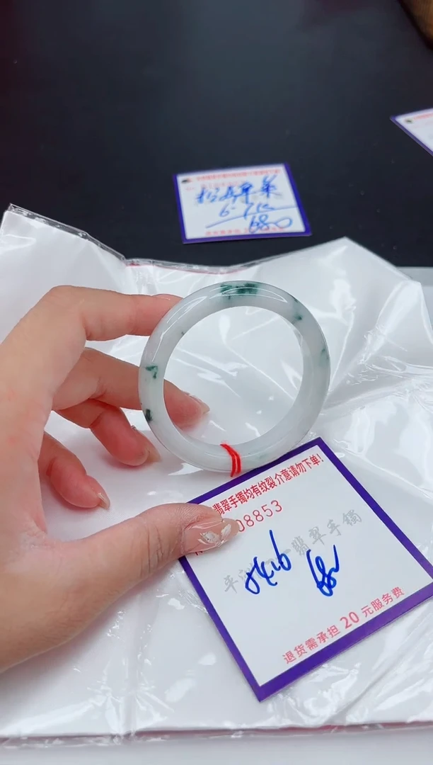 翡翠手镯未镶嵌111111111