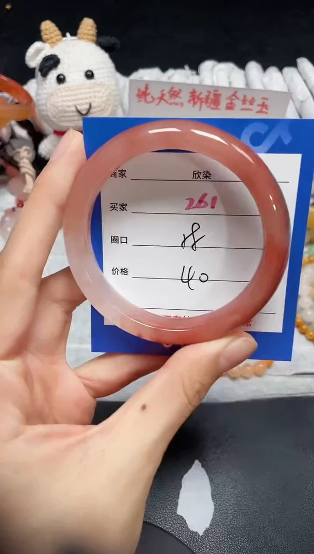 【闪购商品】石英质玉手镯未镶嵌261