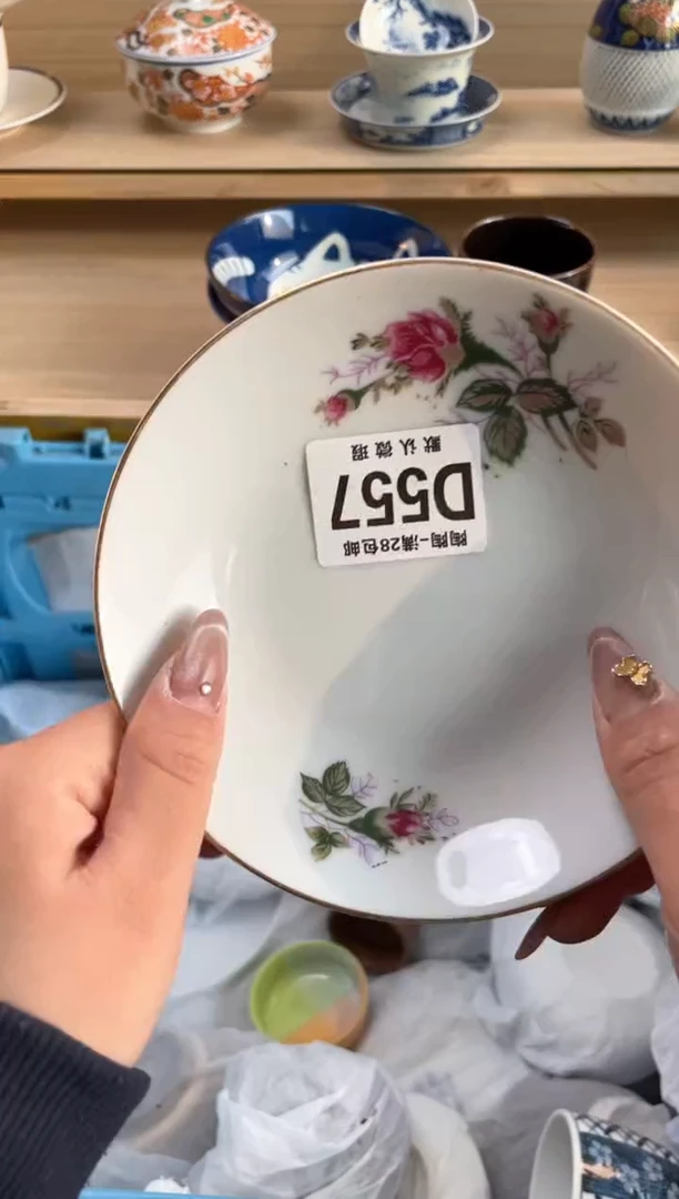 【闪购商品】杯瓷器瓷器瓷器瓷器D557