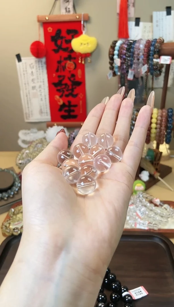 【闪购商品】水晶手链未镶嵌a48白水晶14m