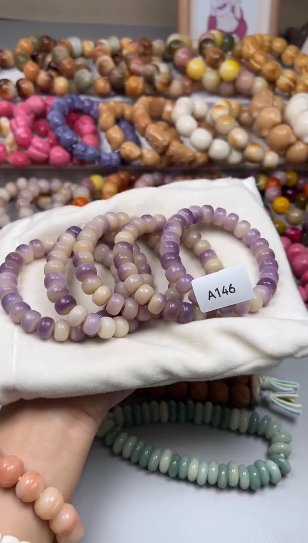 手串菩提根/象牙果A146药片珠12mm一串通货随机