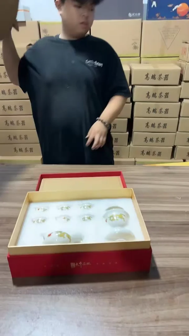沉缘茶生活茶道茶器