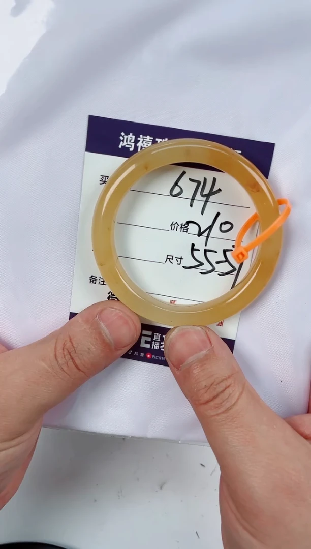 【闪购商品】石英质玉手镯未镶嵌674