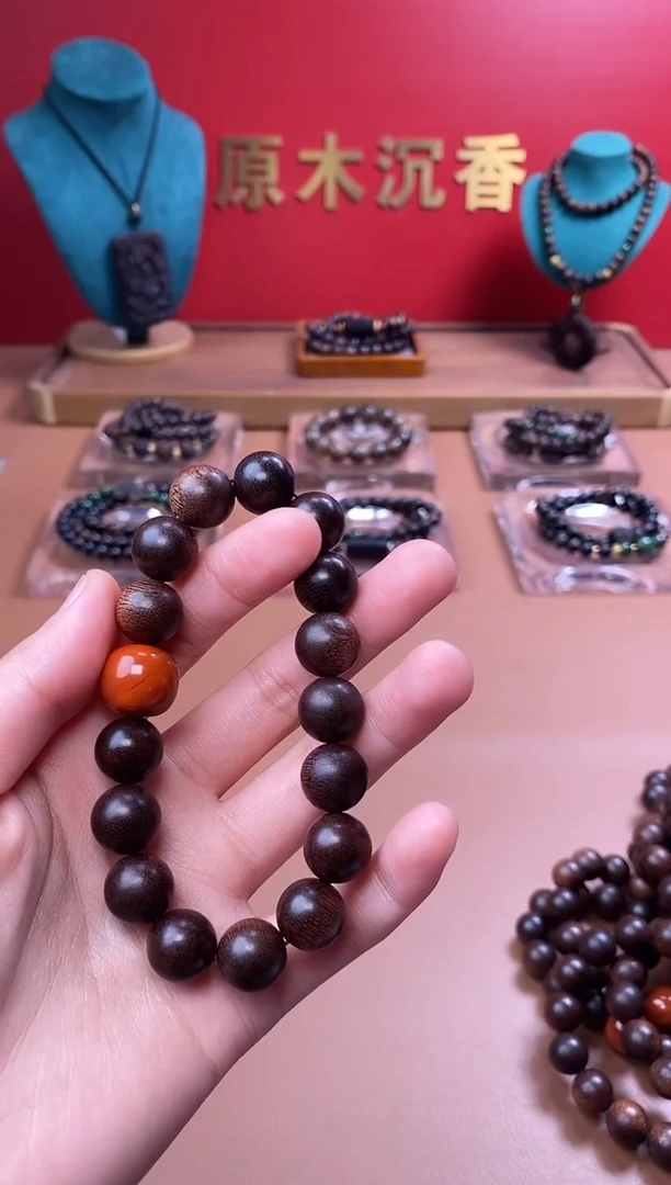 【闪购商品】沉香手串越南红油玉化红棋1.2单圈设计款